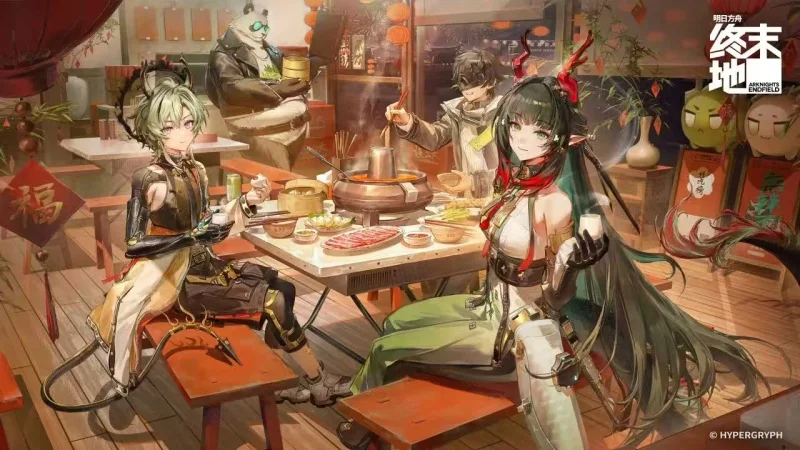 Everyone in Wuling gathers together for the New Year's Eve dinner.